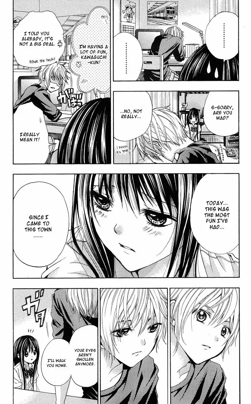 Sekai no Hate Chapter 2 11